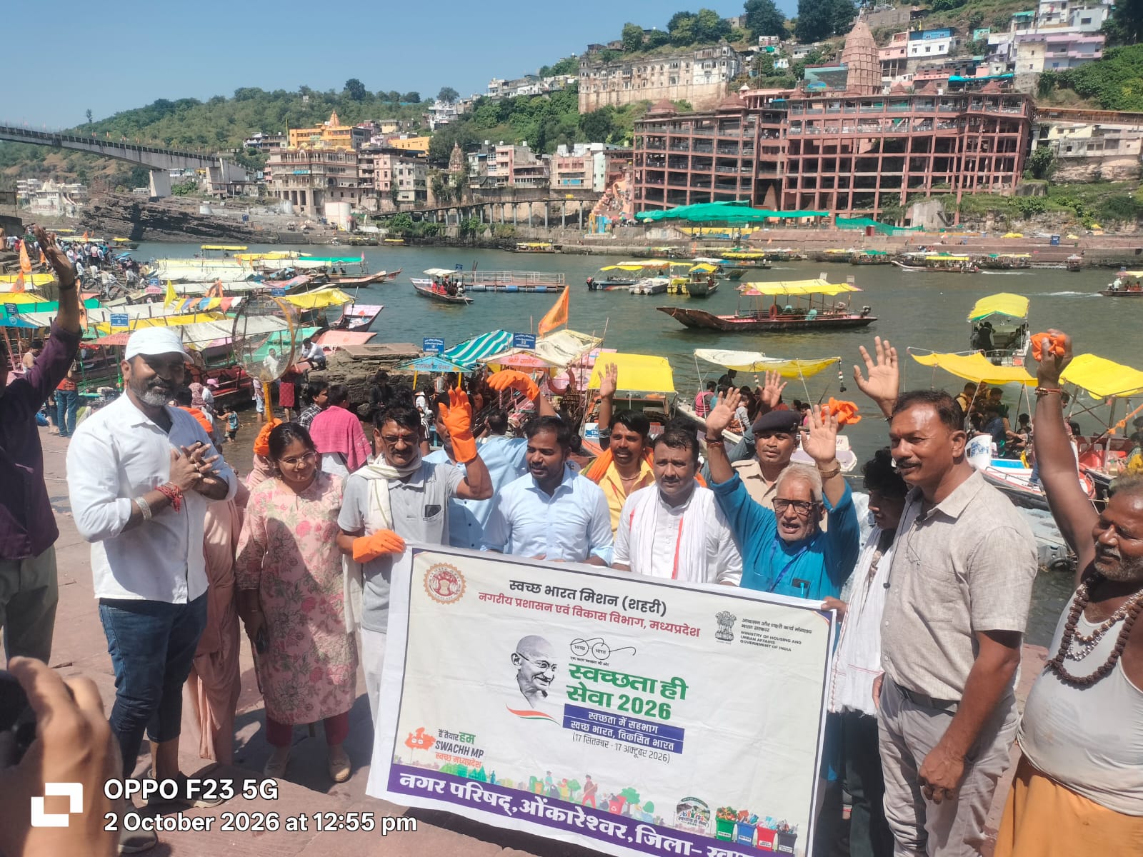 Special Cleanliness Drive Held at Gaumukh Ghat on Gandhi Jayanti