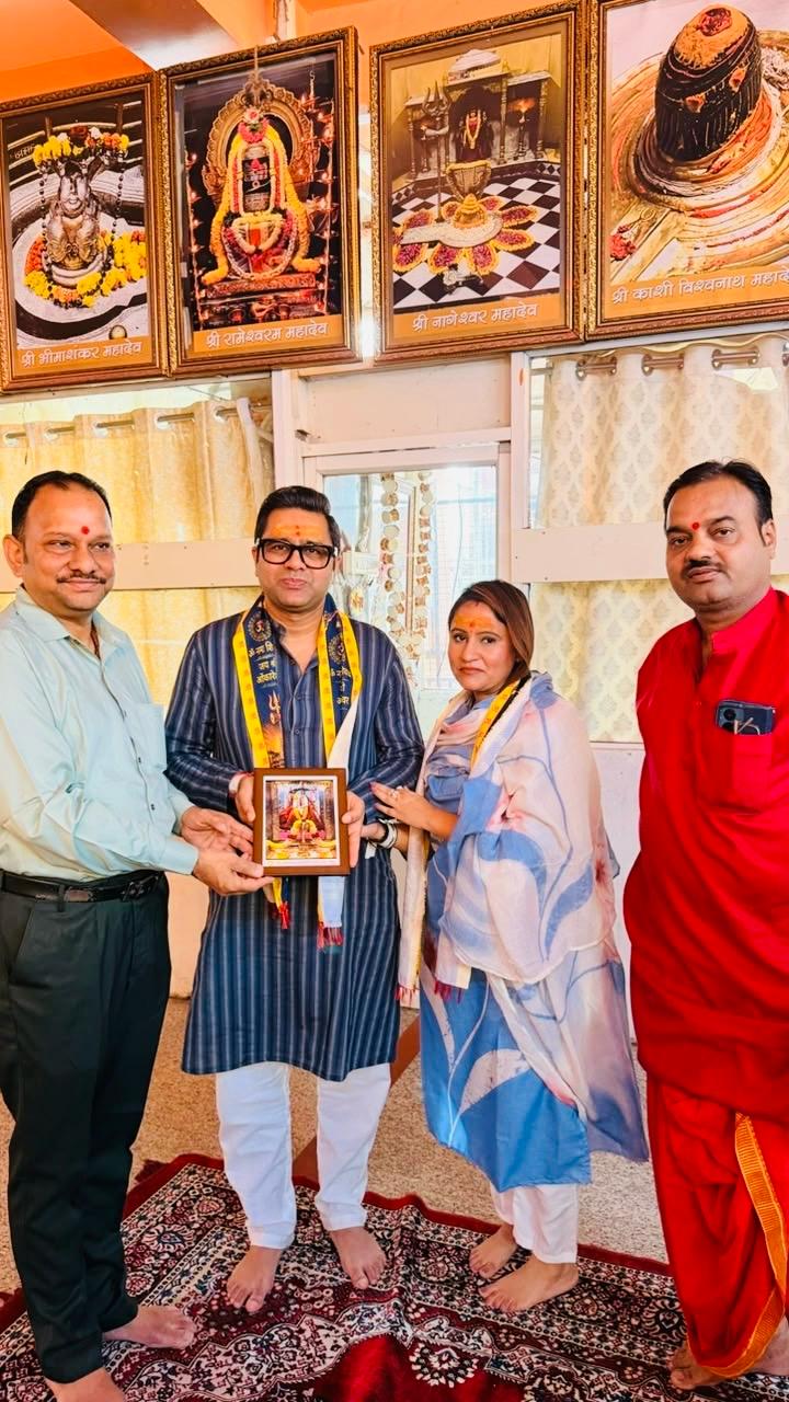 Former Cricketer and Renowned Commentator Aakash Chopra Visits Omkareshwar Jyotirlinga
